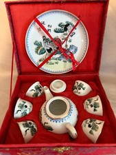 Vintage Chinese 9 Piece Miniature Tea Set in Red Silk Box