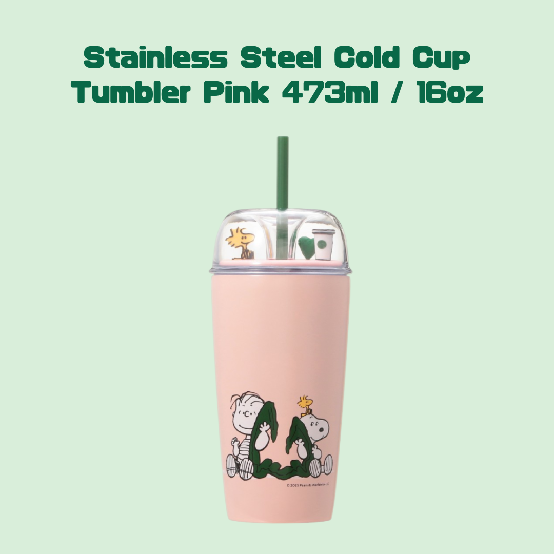 Starbucks Cold Water Mug 2025 Limited Edition Starbucks Insulated