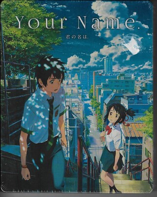 DYNIT BLU-RAY - YOUR NAME - First Edition mit STEELBOOK - SEALED ITA - Neu