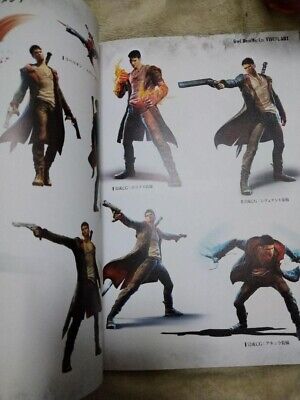 DmC: Devil May Cry Concept Art