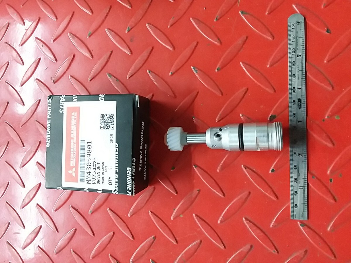 MM43059801 MITSUBISHI SATOH DRIVEN UNIT A53 | eBay