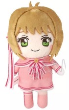 Sakura Kinomoto Cardcaptor Sakura Clear Card Petit Fluffy Plush 13cm 2024 