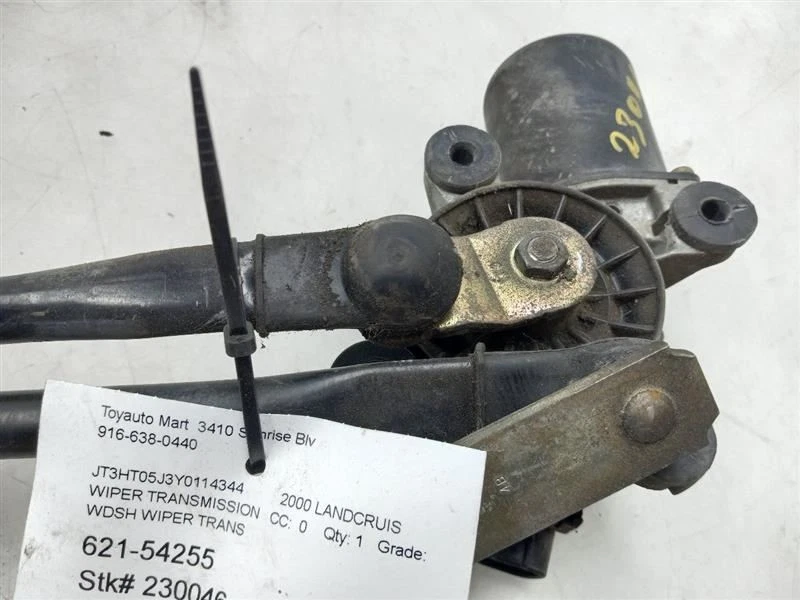 99-07 TOYOTA LANDCRUISER 4.7L WINDSHIELD WIPER TRANSMISSION - Image 3 of 4