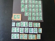 France 50 Mariannes Vertes sur fragments non oblitérées pour affranchissement