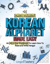 Korean Alphabet Made Easy Paperback 