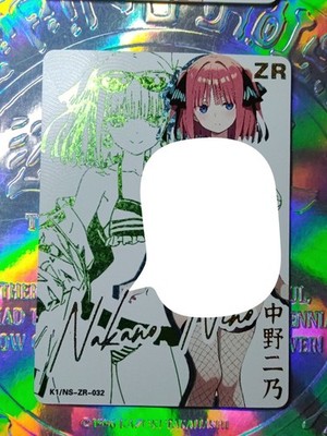 Karte Göttin Geschichte ZR Quintessential Quintuplets Ichika Nino Miku Yotsuba Itsuki
