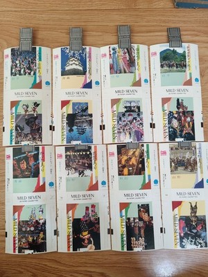 Japan opened empty sightseeing cigarette soft pack-84mm-Mild seven-set of 8-1983