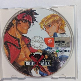 GUILTY GEAR X (Dreamcast) GameCube