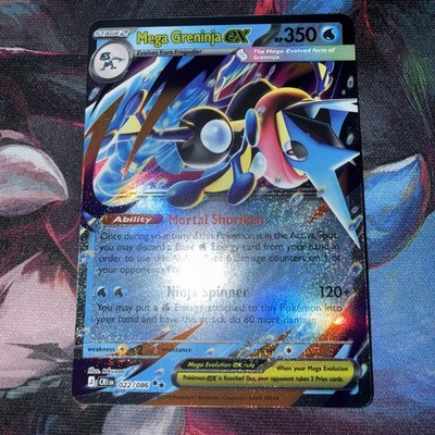 Pokemon TCG Mega Greninja ex NM - 022/086 - ME04: Chaos Rising English FAST SHIP
