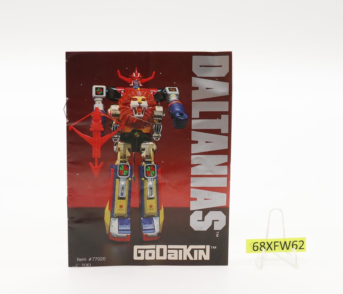 Daltanias 100% Complete W/ Box Godaikin 1982 Bandai Popy Chogokin