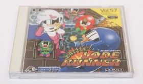 Battle Lode Runner NEC PC Engine PCE HuCard PCE JP Japan - New & Sealed / Cracks