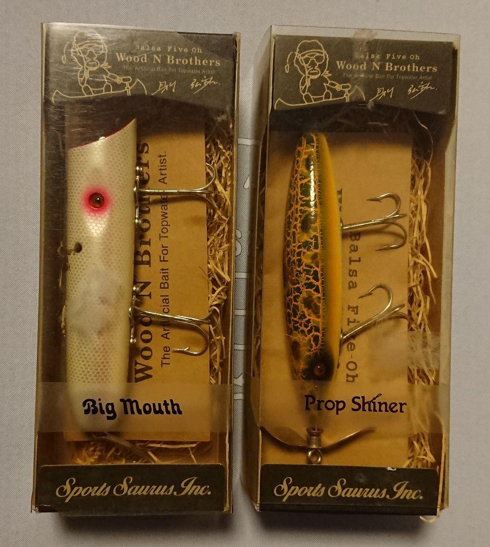 Balsa50 Brand Topwater Plugs - Image 1