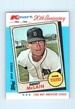 1982 Topps Kmart 20th Anniversary AL & NL MVP's #13 Denny McLain
