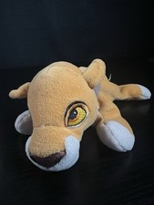 RETIRED The Disney Store Mini Bean Bag KIARA 8" Lion King Beanie Used    B-8