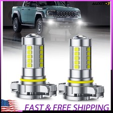 AUXITO Fog LED Bulb Light White Cold Super Bright 6500K 2PCS DRL 5202/5201/2504