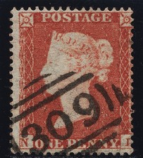 1854 Penny Red Spec C1d  Plate 172 (NL) INVERTED Watermark Perf 16 Small Crown