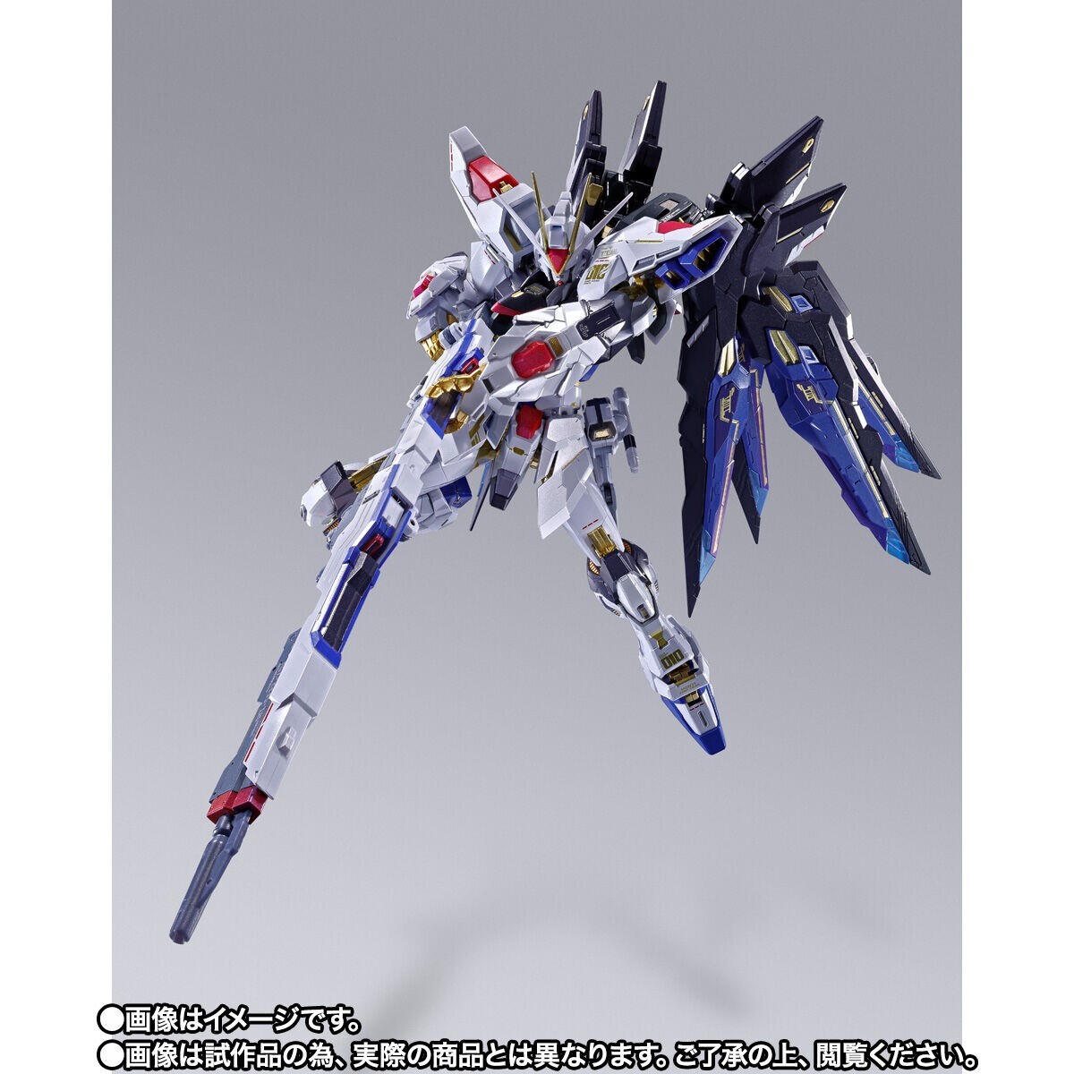 METAL BUILD Strike Freedom Gundam FESTIVAL 2024 action figure in