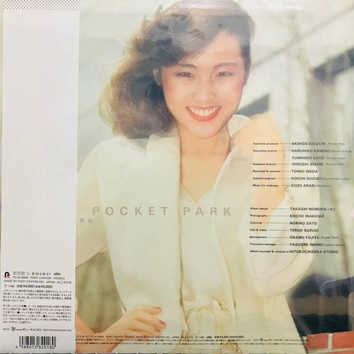 Miki Matsubara / POCKET PARK Aqua Blue Color Vinyl City Pop stay with me Japan - Imagen 2 de 2
