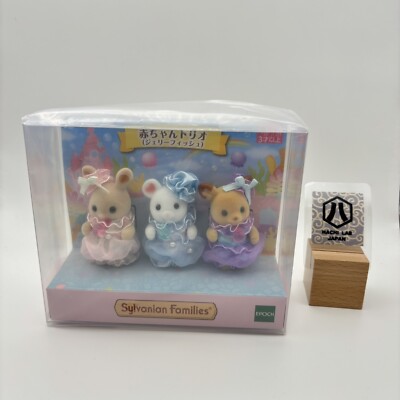 Sylvanian Families Baby Trio set Jellyfish Calico Critters EPOCH Japan New