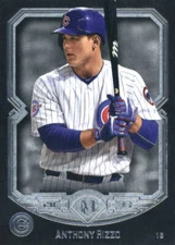 2017 Topps Museum Collection Baseball Card Pick (Base)