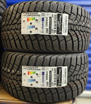 2X NEW KUMHO WP71 WINTER 255/35 ZR18 XL 94W SNOW/ICE/MUD 255 35 18