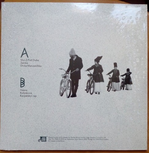 DakhaBrakha Даха Браха – The Best (Part 1 + Part 2, 2х LP, White Vinyl) - Imagen 4 de 4