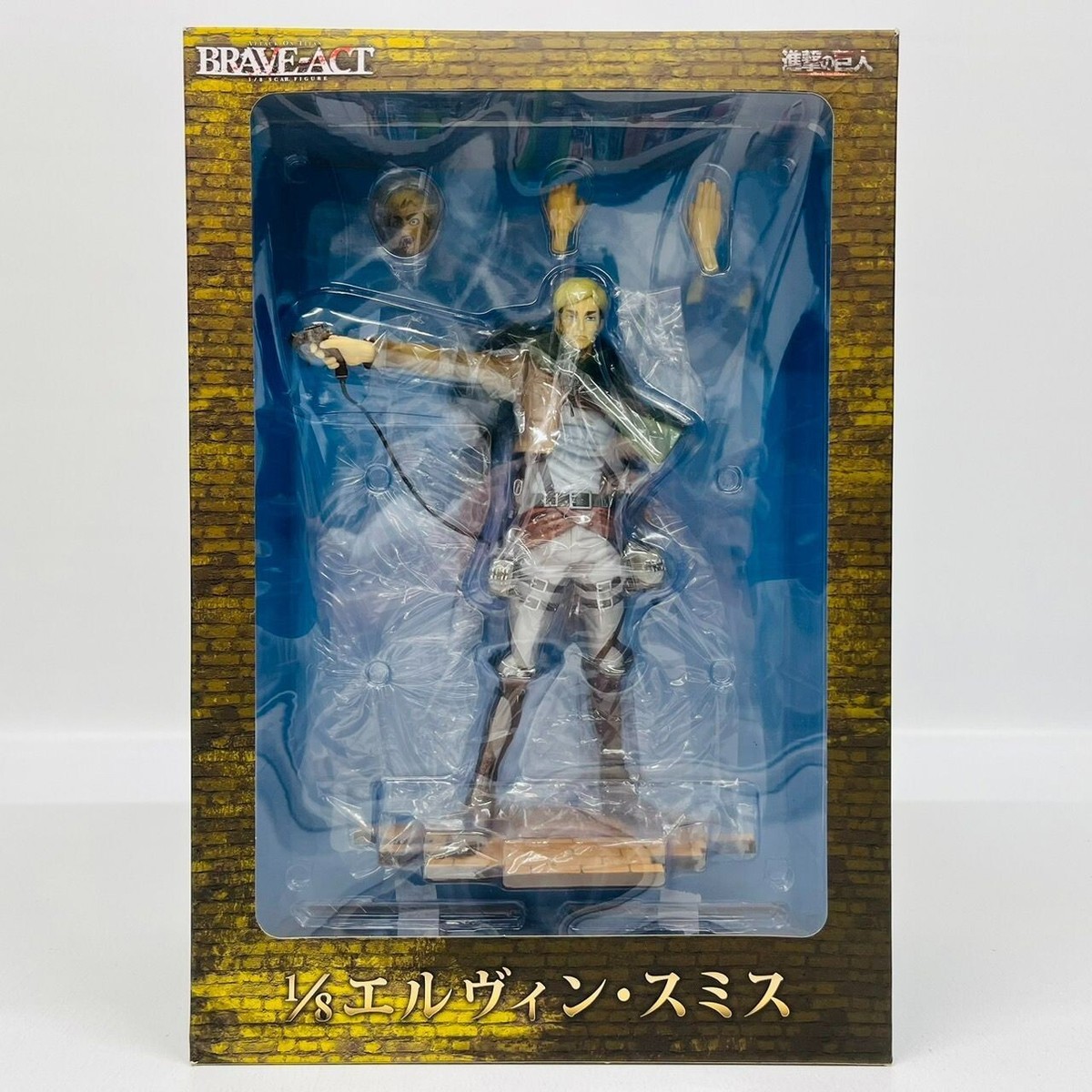 Attack on Titan Erwin Smith BRAVE-ACT 4th edition Scale Figure