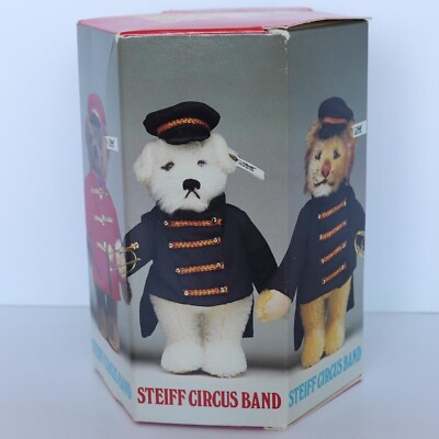 Steiff社 GOLDEN AGE OF THE CIRCUS Vintage Steiff Golden Age of the Circus Includes Giraffe And Box