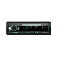 Ecualizador receptor estéreo para automóvil Deaf Bonce DB-520DSP 1-DIN MP3/USB Bluetooth DSP