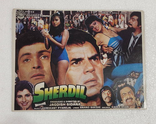 Sherdil 1990 Indian Hindi Bollywood Movie Press Booklet #MB27