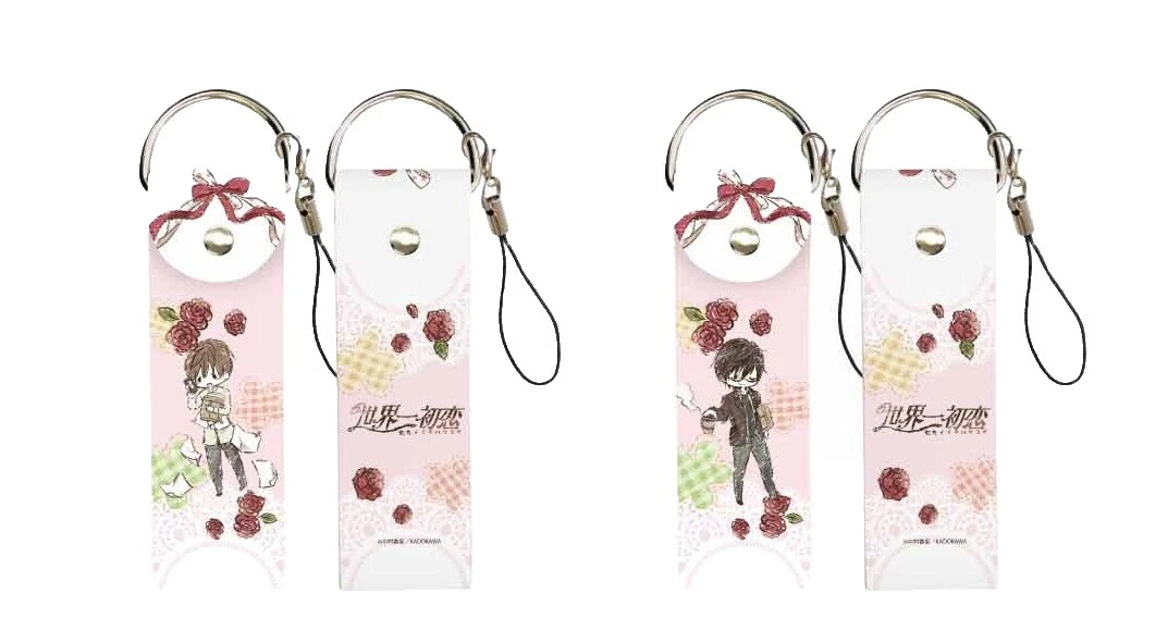 Leather Multicolor Cell Phone Straps & Charms