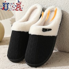 Winter Home Fleece Slippers Unisex Indoor Non-Slip Three-Color Cotton Slippers