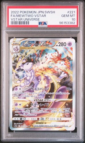 2022 Pokemon Japanese Vstar Universe #221 Fa/Mewtwo PSA 10
