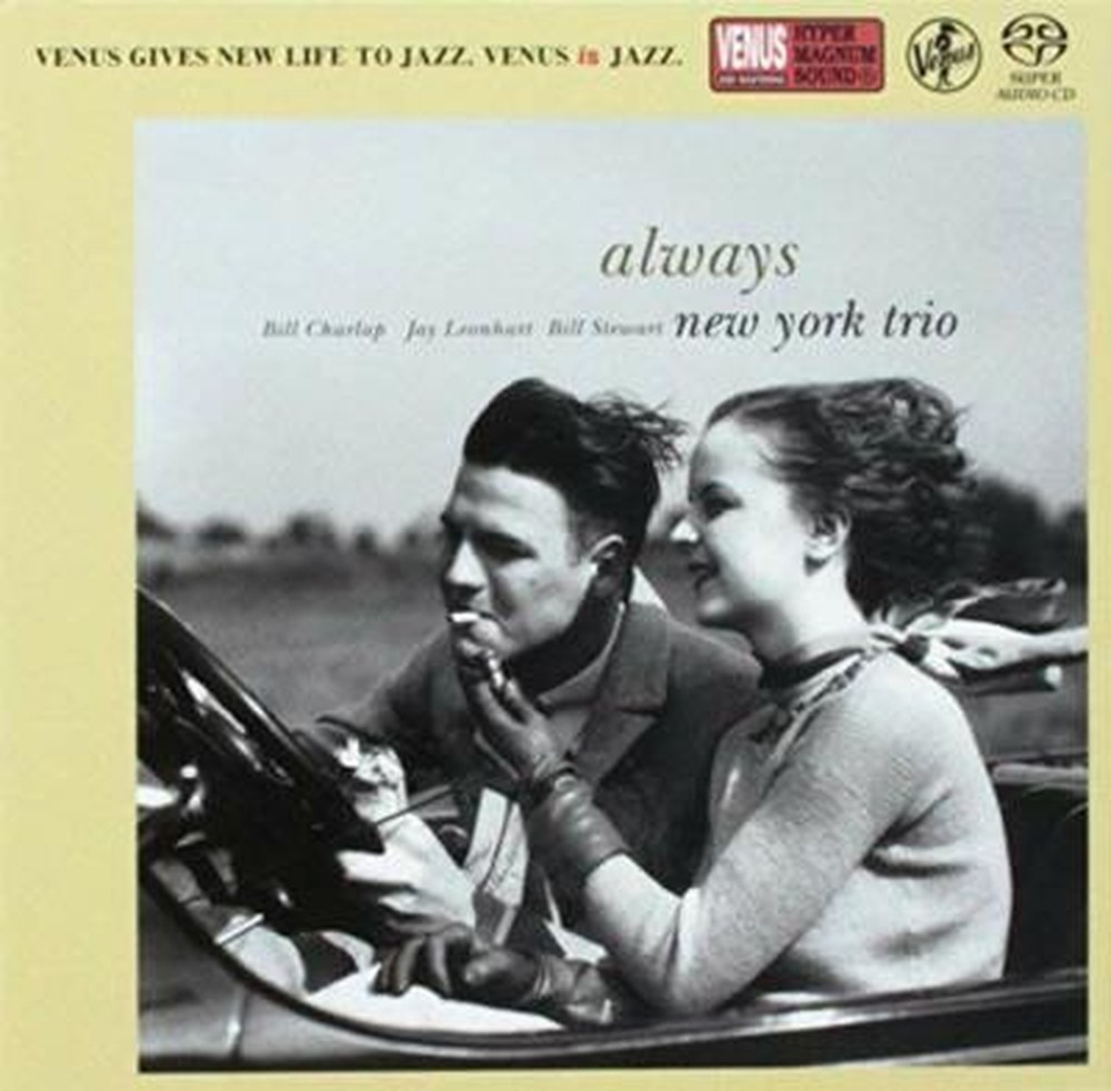 NEW YORK TRIO-ALWAYS-JAPAN SACD