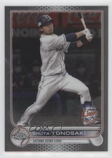 2022 Topps Chrome NPB Nippon Professional Baseball Shuta Tonosaki #51 1u4