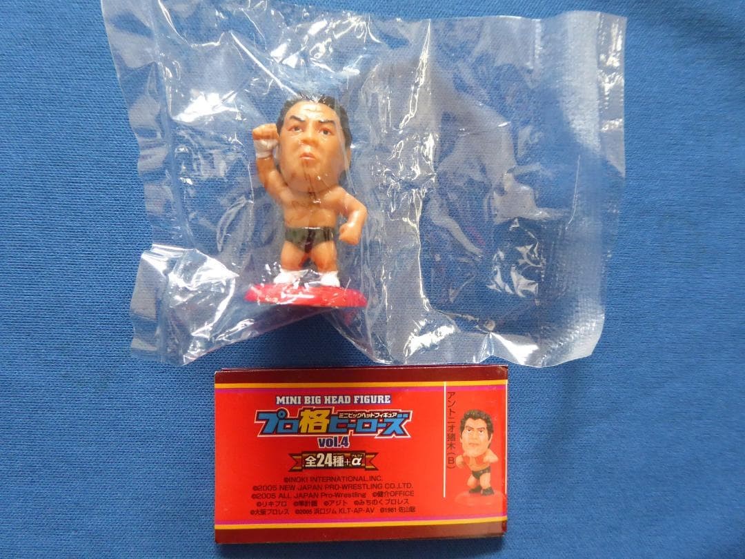 Riki Choshu Pro Wrestling Figure Japan Pro格 Heroes Vol.4 Unopened New
