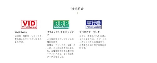 NEW Sunline Shooter Sniper Invisible Fluorocarbon Fishing Line 75m 14lb in - Image 3