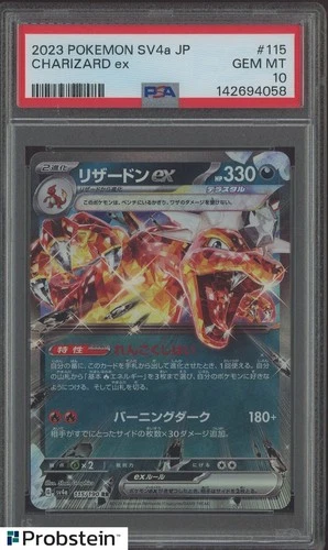 2023 Pokemon SV4a Japanese #115 Charizard ex PSA 10 GEM MINT