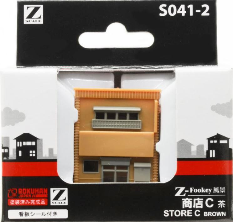 店舗用品 Roshan K.C. Rokuhan Z Gauge 041-2 Store C Brown Signboard Shop Scale 1/220 | eBay