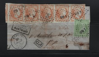 GREECE 1869 ENTIRE MAILED LETTER WITH 6 LARGE HERMES HEADS STAMPS ON