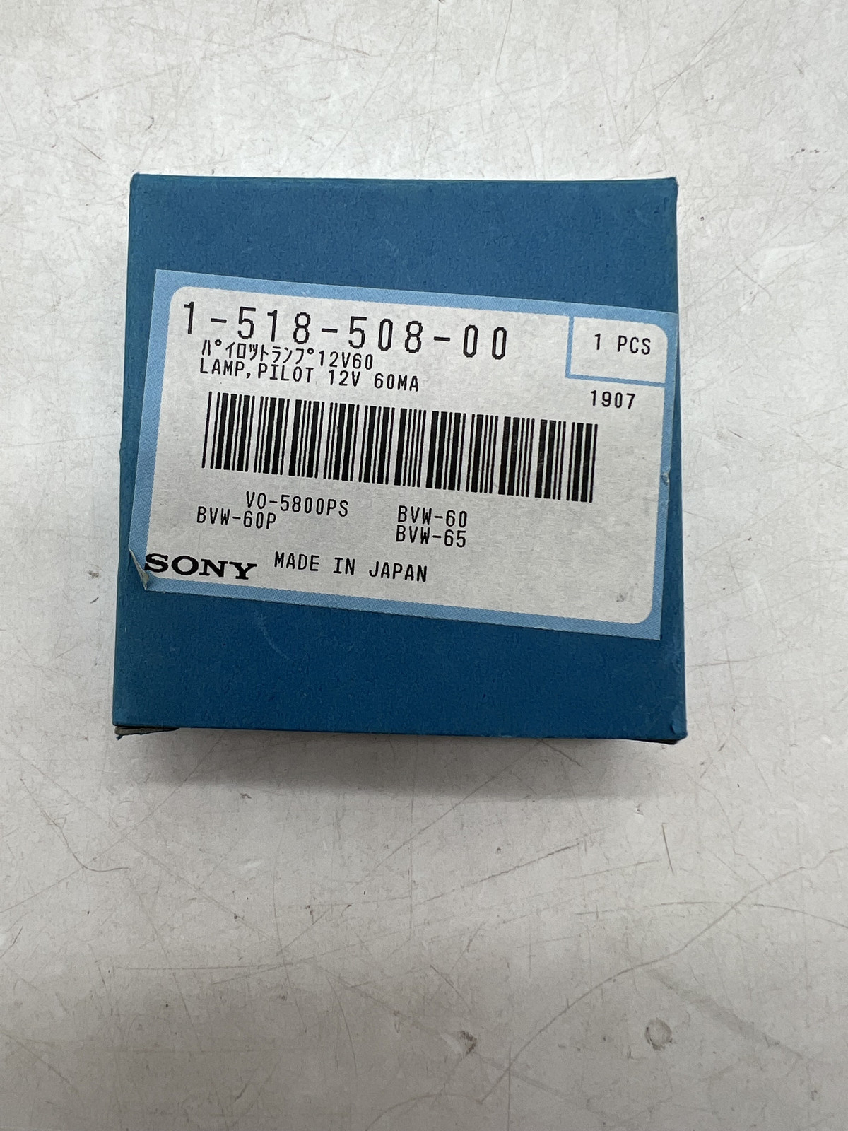 New Sony Lamp Pilot 12V 60MA 1-518-508-00 Free Shipping