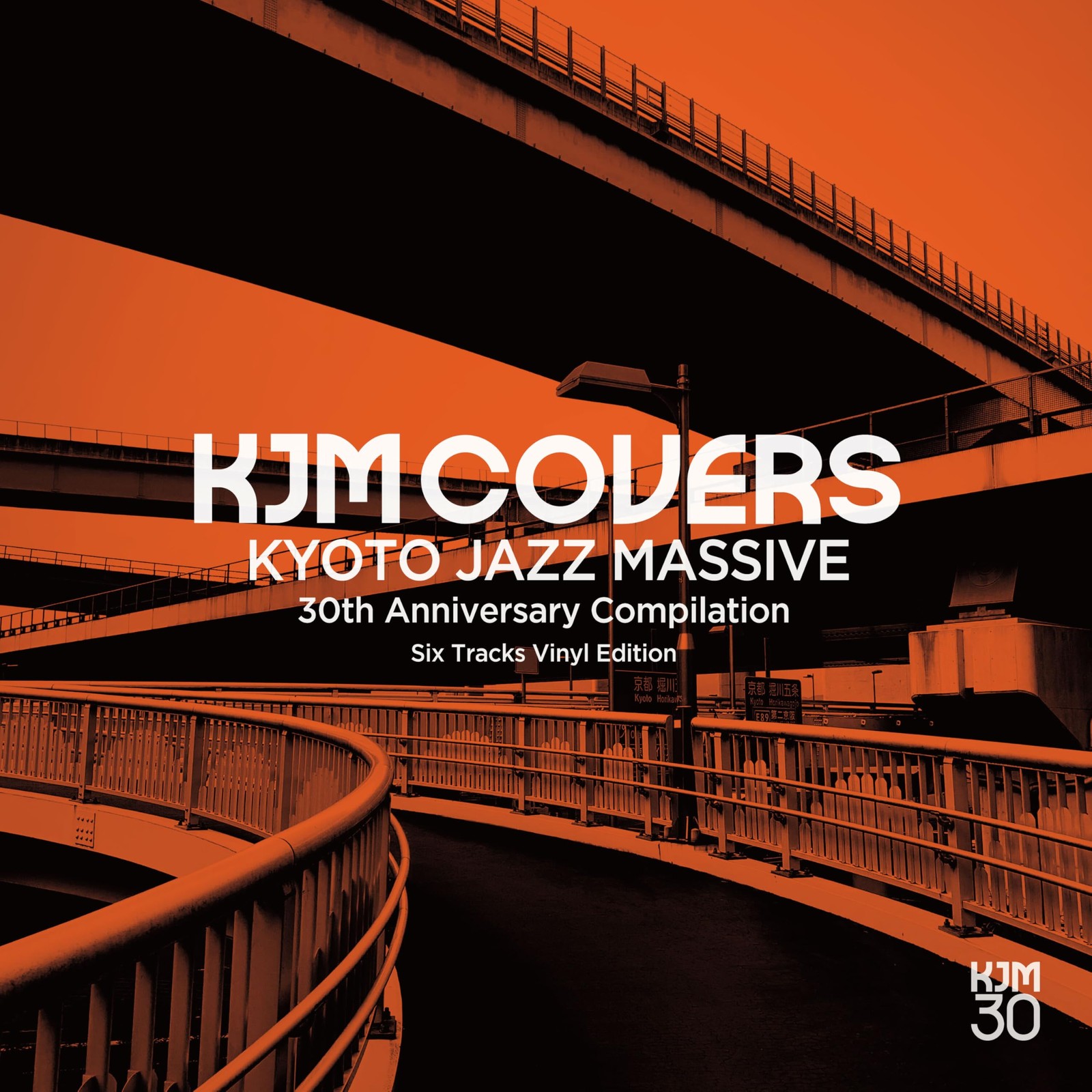 Kyoto Jazz Massive KJM Covers: Kyoto Jazz Massive 30th Anniversary Compilation