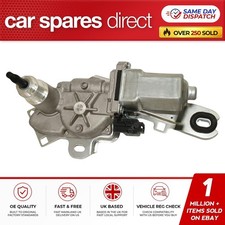 PEUGEOT 108 2014-2022 REAR WINDSCREEN WIPER MOTOR