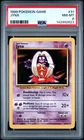 1999 POKEMON BASE SET UNLIMITED #31 JYNX PSA 8