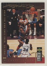 1994 Upper Deck Collector's Choice International German Michael Jordan HOF 0ji1
