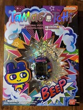SDCC 2022 Exclusive Bandai Tamagotchi Gen 1 Pink Mametchi Comic Print IN HAND