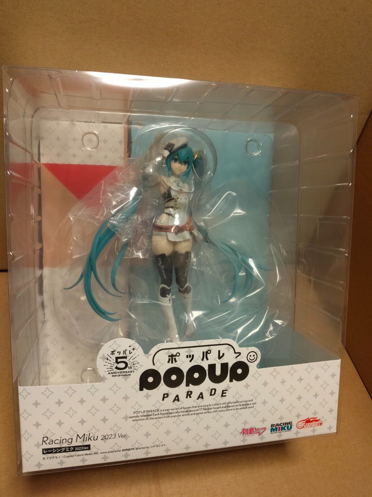 HATSUNE MIKU RACING MIKU 2023 VER. POP UP PARADE FIGURE - OFFICIAL NEW SEALED