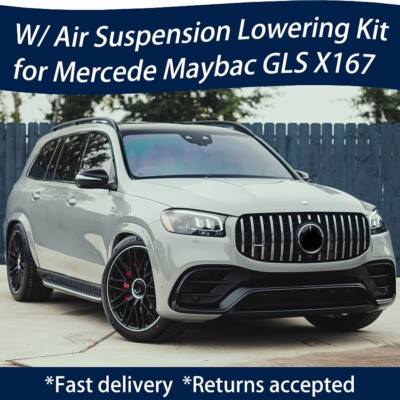 Adjustable Air Suspension Lowering Links for Mercedes Benz GLS 63