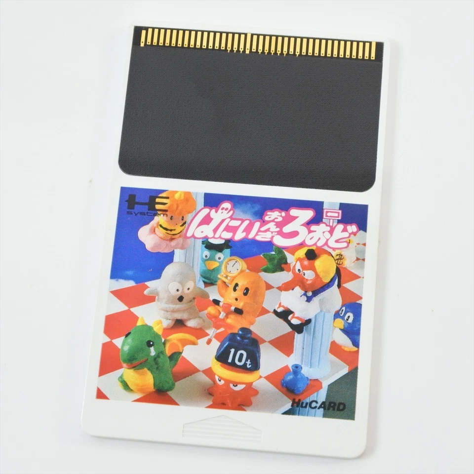 HONEY ON THE ROAD PC Engine Hu 2187 pe - Image 3 of 4
