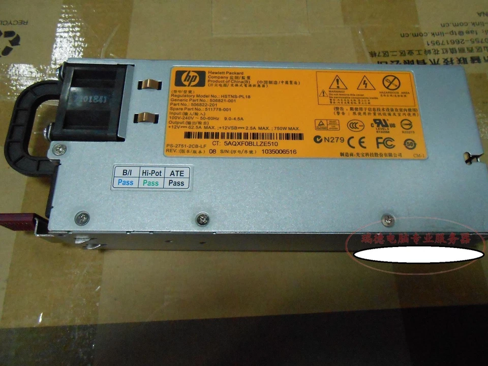 HP DL360 380 506821-001 511778-001 512372-B21 750W power supply  G6 G7 G8 - Image 2 of 4